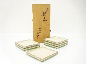 紀州焼　葵窯造　菱形　銘々皿　6客揃